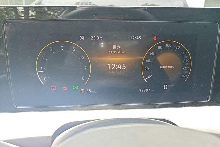 Used Volkswagen Lamando 2024 Lingdu L 200TSI DSG Trendy & Spicy Edition Instrument Cluster
