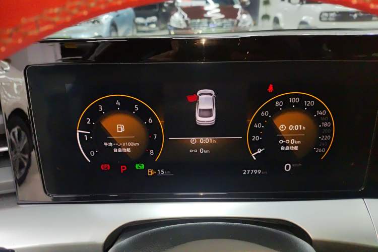 Used Volkswagen Lamando 2024 Lingdu L 200TSI DSG Trendy & Spicy Edition Instrument Cluster