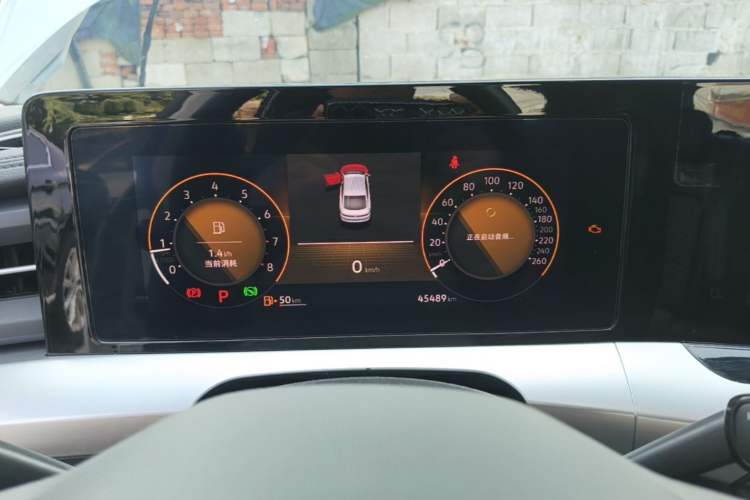 Used Volkswagen Lamando 2024 Lingdu L 200TSI DSG Trendy & Spicy Edition Instrument Cluster