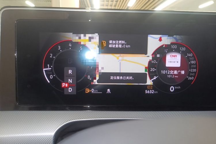 Used Volkswagen Lamando 2024 Lavida L 280TSI DSG Cool & Spicy Edition Instrument Cluster