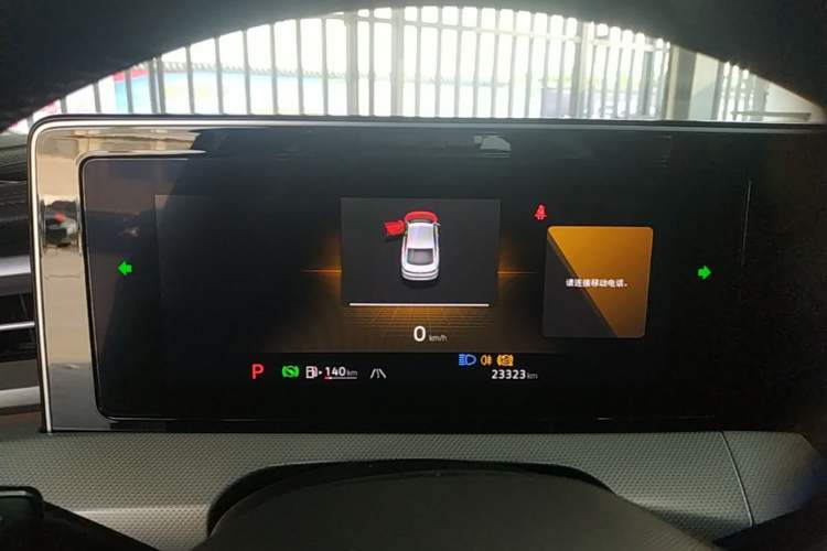 Used Volkswagen Lamando 2024 Lavida L 280TSI DSG Cool & Spicy Edition Instrument Cluster