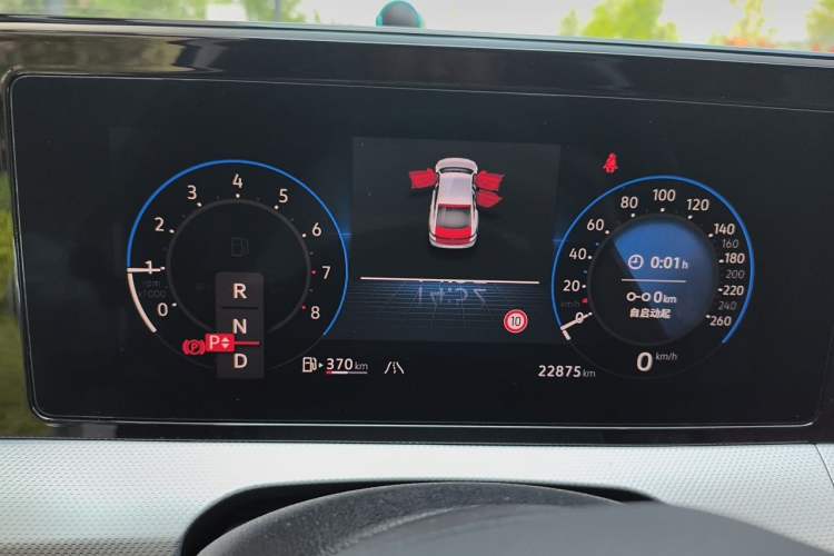 Used Volkswagen Lamando 2024 Lavida L 280TSI DSG Cool & Spicy Edition Instrument Cluster