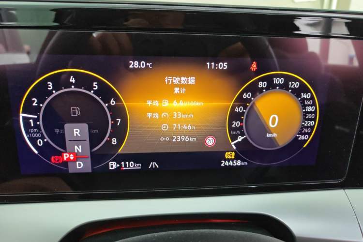 Used Volkswagen Lamando 2024 Lavida L 280TSI DSG Spicy Edition Instrument Cluster