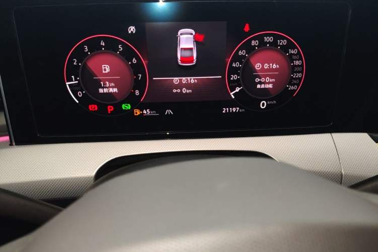 Used Volkswagen Lamando 2024 Lavida L 280TSI DSG Cool & Spicy Edition Instrument Cluster