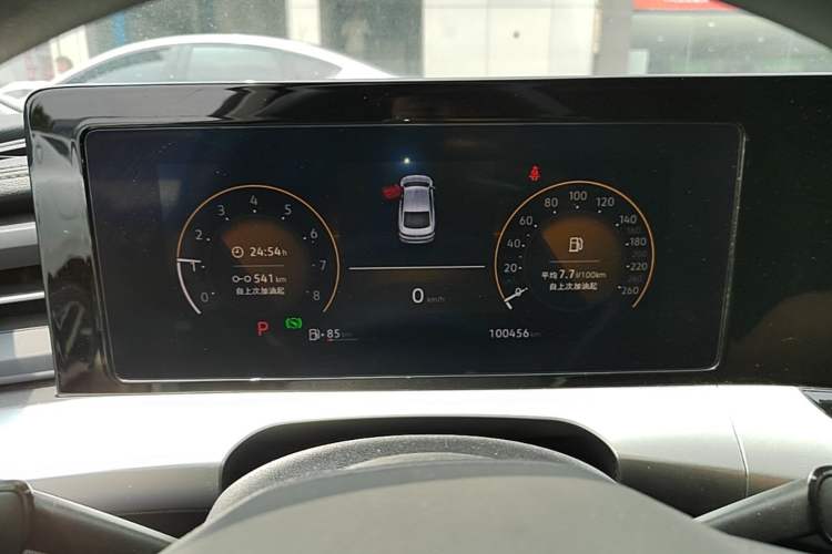 Used Volkswagen Lamando 2024 Lingdu L 200TSI DSG Trendy & Spicy Edition Instrument Cluster