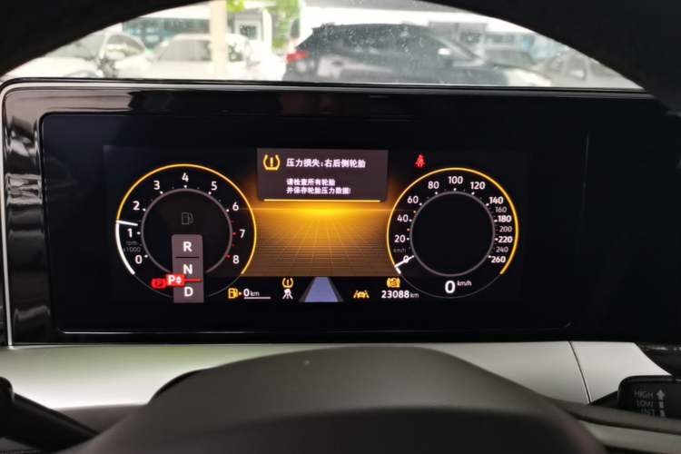 Used Volkswagen Lamando 2024 Lavida L 280TSI DSG Spicy Edition Instrument Cluster