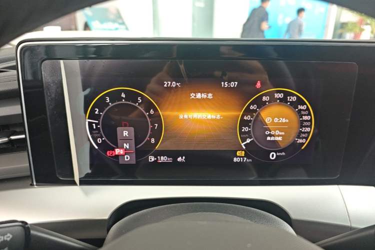 Used Volkswagen Lamando 2024 Lavida L 280TSI DSG Spicy Edition Instrument Cluster
