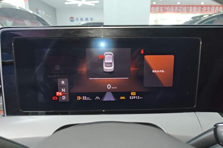 Used Volkswagen Lamando 2024 Lavida L 280TSI DSG Cool & Spicy Edition Instrument Cluster