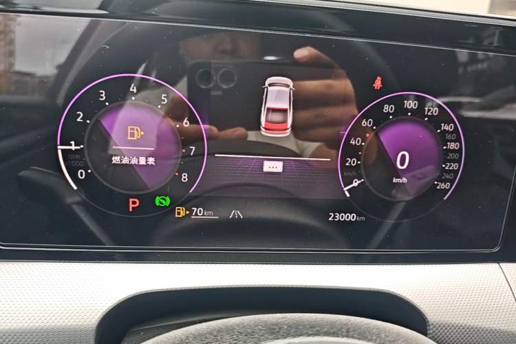 Used Volkswagen Lamando 2024 Lavida L 280TSI DSG Cool & Spicy Edition Instrument Cluster