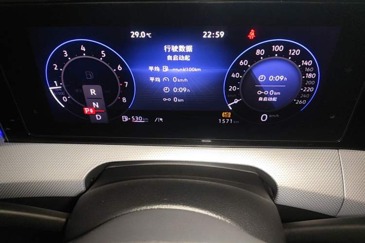 Used Volkswagen Lamando 2024 Lavida L 280TSI DSG Cool & Spicy Edition Instrument Cluster