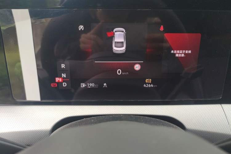Used Volkswagen Lamando 2024 Lavida L 280TSI DSG Cool & Spicy Edition Instrument Cluster