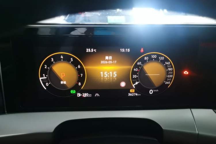 Used Volkswagen Lamando 2024 Lavida L 280TSI DSG Cool & Spicy Edition Instrument Cluster