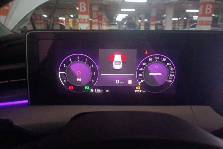 Used Volkswagen Lamando 2024 Lavida L 280TSI DSG Cool & Spicy Edition Instrument Cluster