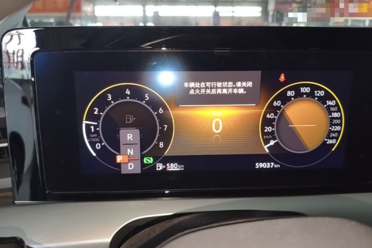Used Volkswagen Lamando 2024 Lingdu L 200TSI DSG Trendy & Spicy Edition Instrument Cluster
