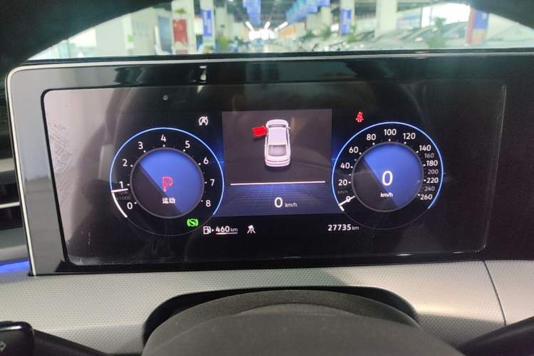 Used Volkswagen Lamando 2024 Lavida L 280TSI DSG Cool & Spicy Edition Instrument Cluster