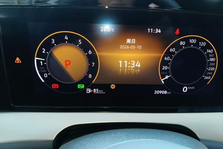 Used Volkswagen Lamando 2024 Lingdu L 200TSI DSG Trendy & Spicy Edition Instrument Cluster