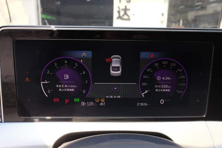 Used Volkswagen Lamando 2024 Lavida L 280TSI DSG Cool & Spicy Edition Instrument Cluster