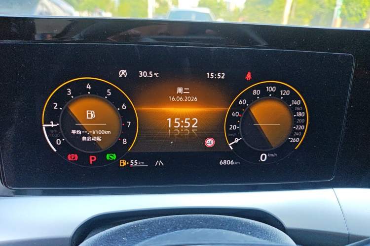 Used Volkswagen Lamando 2024 Lavida L 280TSI DSG Spicy Edition Instrument Cluster