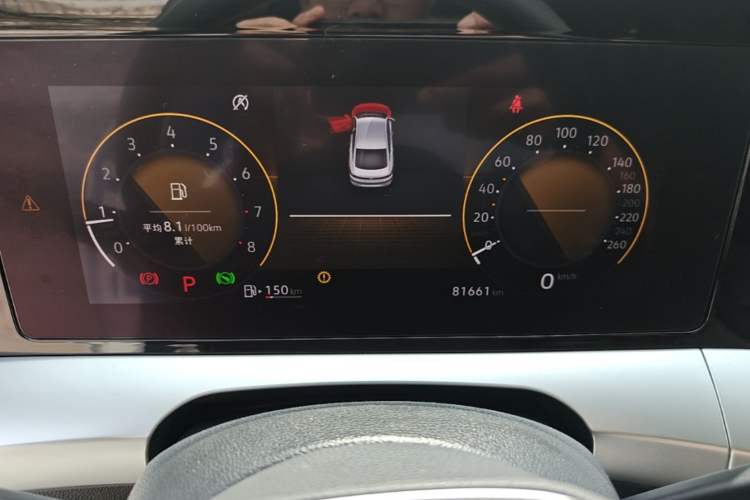 Used Volkswagen Lamando 2024 Lingdu L 200TSI DSG Trendy & Spicy Edition Instrument Cluster