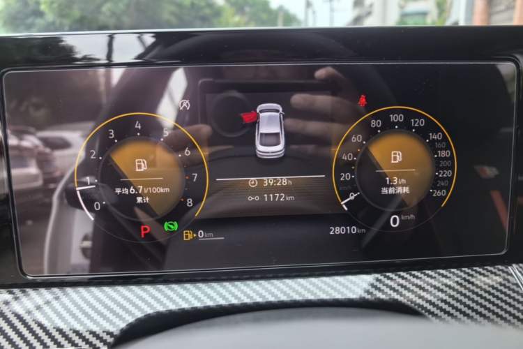 Used Volkswagen Lamando 2024 Lingdu L 200TSI DSG Trendy & Spicy Edition Instrument Cluster