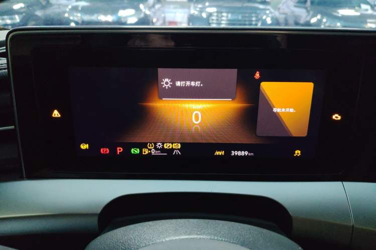 Used Volkswagen Lamando 2024 Lavida L 280TSI DSG Spicy Edition Instrument Cluster