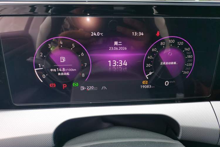 Used Volkswagen Lamando 2024 Lavida L 280TSI DSG Cool & Spicy Edition Instrument Cluster
