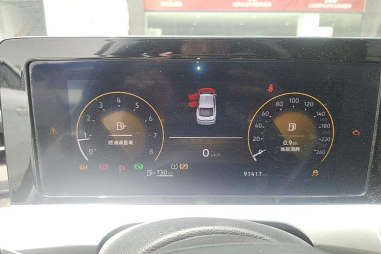 Used Volkswagen Lamando 2024 Lingdu L 200TSI DSG Trendy & Spicy Edition Instrument Cluster