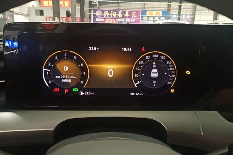 Used Volkswagen Lamando 2024 Lingdu L 200TSI DSG Trendy & Spicy Edition Instrument Cluster