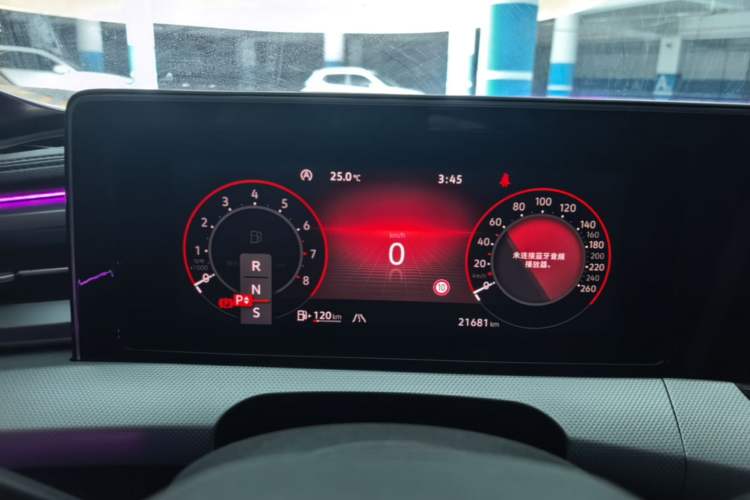 Used Volkswagen Lamando 2024 Lavida L 280TSI DSG Cool & Spicy Edition Instrument Cluster