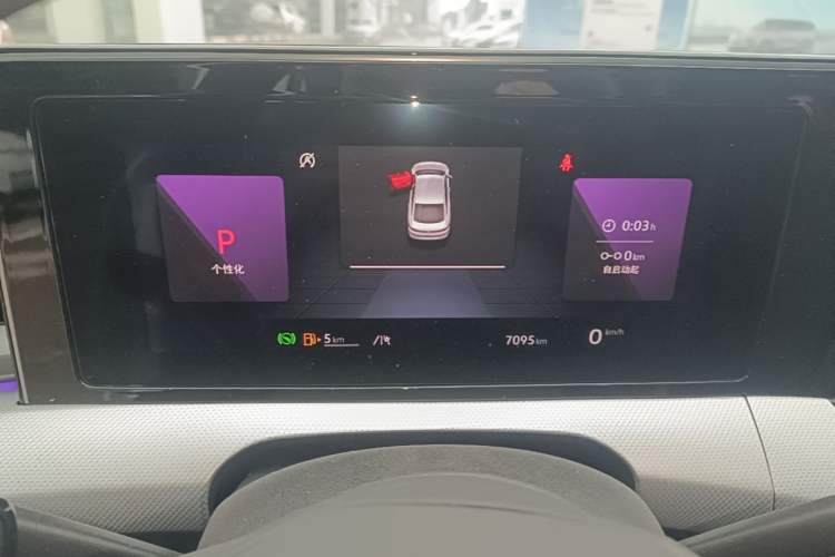 Used Volkswagen Lamando 2024 Lavida L 280TSI DSG Cool & Spicy Edition Instrument Cluster