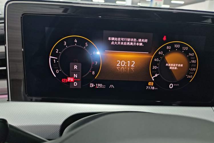 Used Volkswagen Lamando 2024 Lavida L 280TSI DSG Cool & Spicy Edition Instrument Cluster
