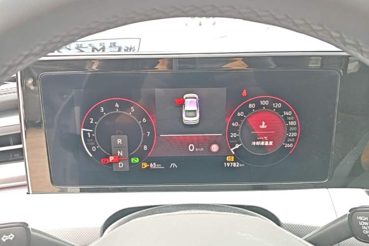 Used Volkswagen Lamando 2024 Lavida L 280TSI DSG Cool & Spicy Edition Instrument Cluster