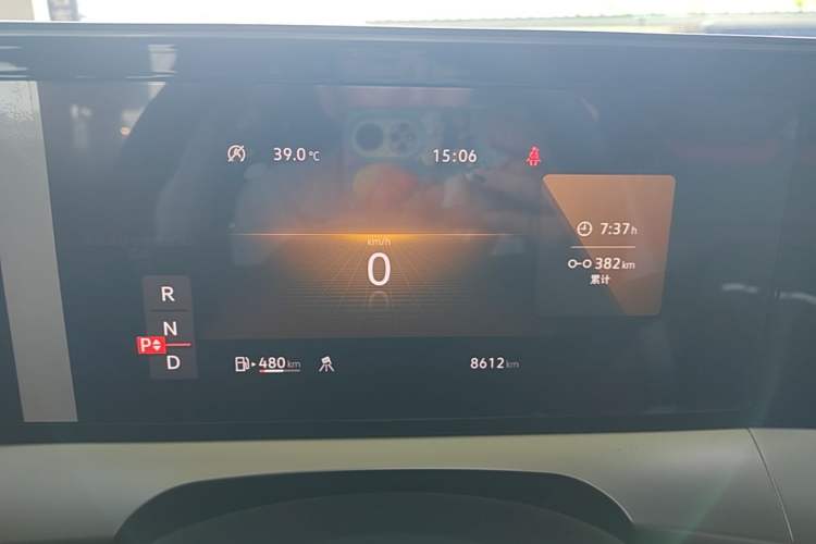 Used Volkswagen Lamando 2024 Lavida L 280TSI DSG Spicy Edition Instrument Cluster