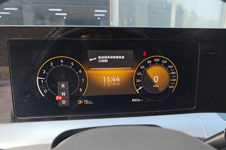 Used Volkswagen Lamando 2024 Lingdu L 200TSI DSG Trendy & Spicy Edition Instrument Cluster
