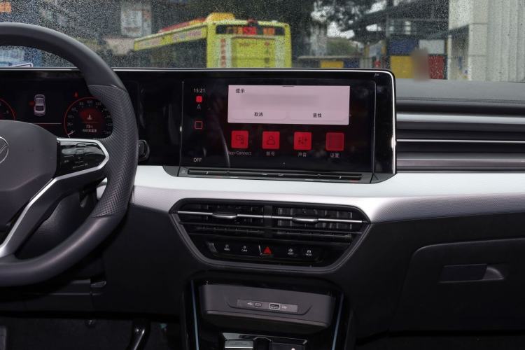 Used Volkswagen Lamando 2024 Lavida L 280TSI DSG Cool & Spicy Edition Interior 6