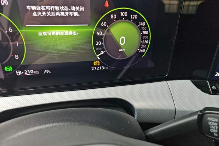 Used Volkswagen Lamando 2024 Lavida L 280TSI DSG Cool & Spicy Edition Odometer Close Up