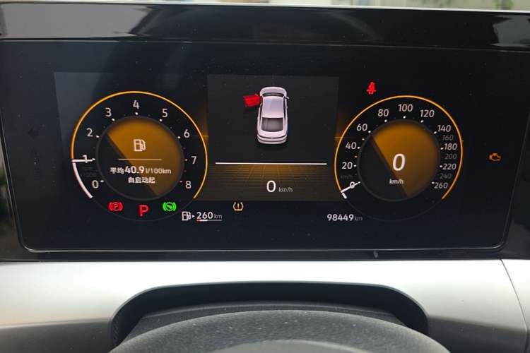 Used Volkswagen Lamando 2024 Lingdu L 200TSI DSG Trendy & Spicy Edition Odometer Close Up