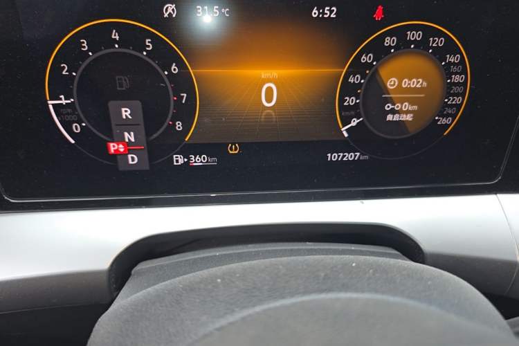 Used Volkswagen Lamando 2024 Lingdu L 200TSI DSG Trendy & Spicy Edition Odometer Close Up