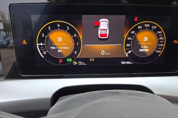 Used Volkswagen Lamando 2024 Lingdu L 200TSI DSG Trendy & Spicy Edition Odometer Close Up