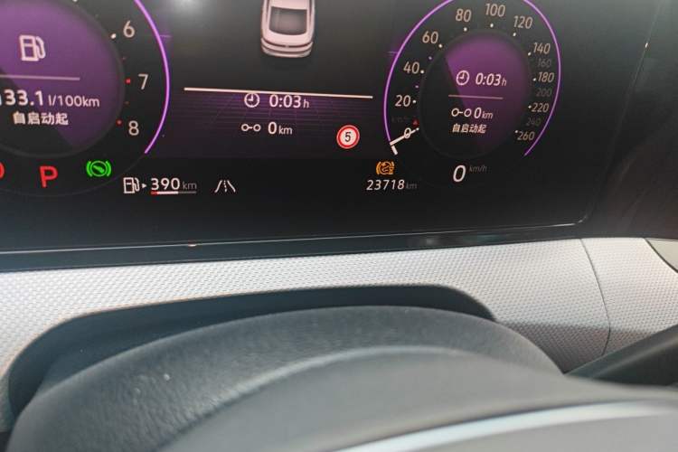 Used Volkswagen Lamando 2024 Lavida L 280TSI DSG Cool & Spicy Edition Odometer Close Up