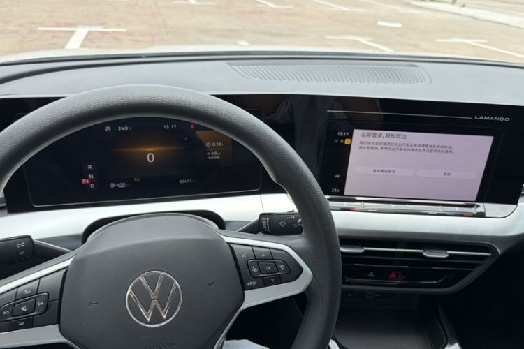 Used Volkswagen Lamando 2024 Lingdu L 200TSI DSG Trendy & Spicy Edition Odometer Close Up