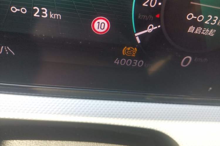 Used Volkswagen Lamando 2024 Lavida L 280TSI DSG Cool & Spicy Edition Odometer Close Up