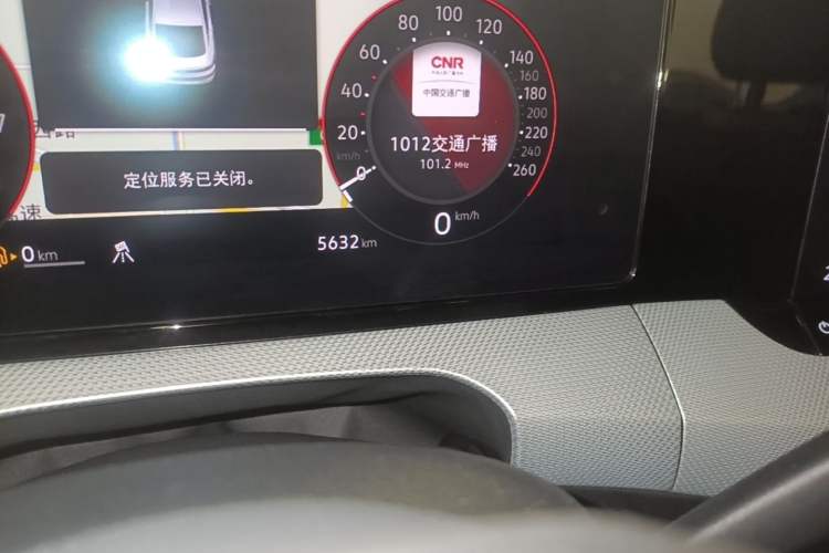 Used Volkswagen Lamando 2024 Lavida L 280TSI DSG Cool & Spicy Edition Odometer Close Up