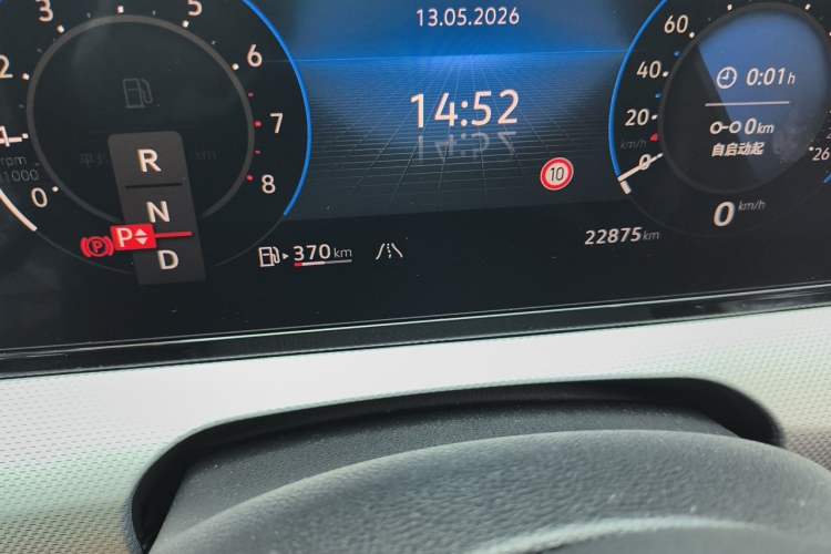 Used Volkswagen Lamando 2024 Lavida L 280TSI DSG Cool & Spicy Edition Odometer Close Up