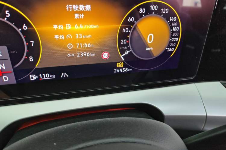 Used Volkswagen Lamando 2024 Lavida L 280TSI DSG Spicy Edition Odometer Close Up