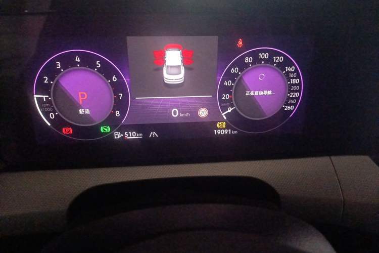 Used Volkswagen Lamando 2024 Lavida L 280TSI DSG Cool & Spicy Edition Odometer Close Up