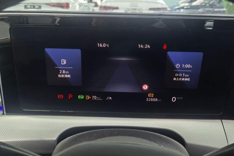 Used Volkswagen Lamando 2024 Lavida L 280TSI DSG Cool & Spicy Edition Odometer Close Up
