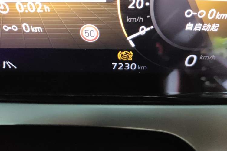 Used Volkswagen Lamando 2024 Lavida L 280TSI DSG Spicy Edition Odometer Close Up