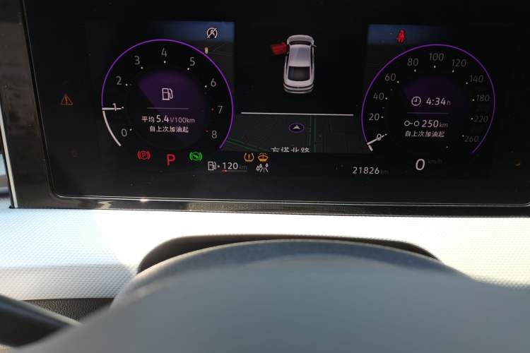 Used Volkswagen Lamando 2024 Lavida L 280TSI DSG Cool & Spicy Edition Odometer Close Up
