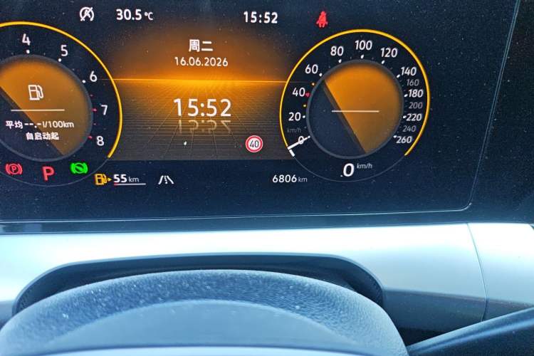 Used Volkswagen Lamando 2024 Lavida L 280TSI DSG Spicy Edition Odometer Close Up
